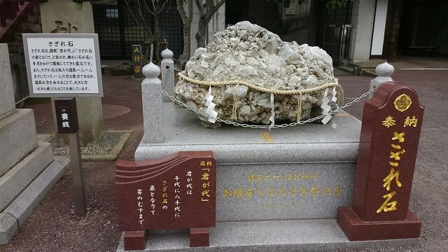 b0169850_1691198.jpg
