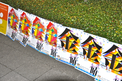 b0242956_21265364.jpg