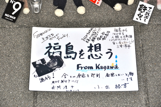 b0242956_2133190.jpg