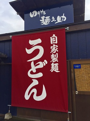 e0001860_22393222.jpg