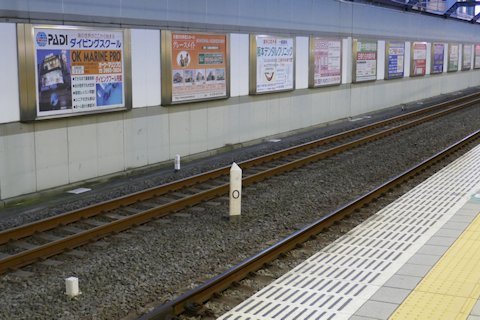a0121671_08501750.jpg