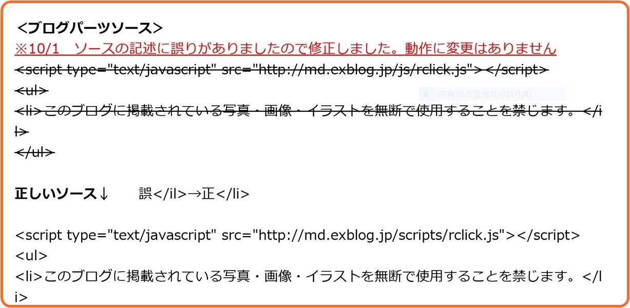 d0007071_12494127.jpg