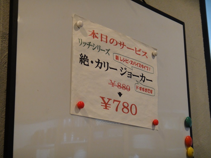 f0238779_12335662.jpg