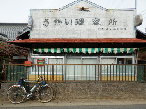 b0334084_21353576.jpg