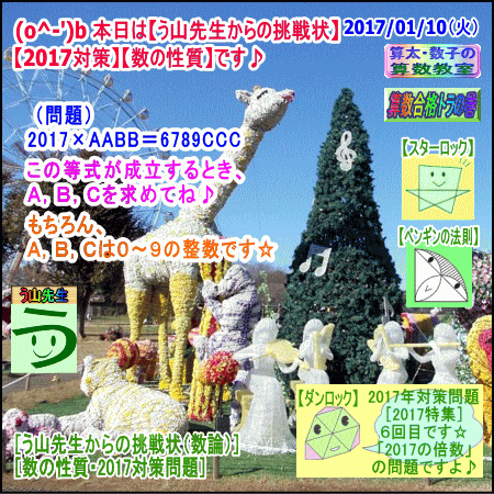 a0043204_0325142.gif