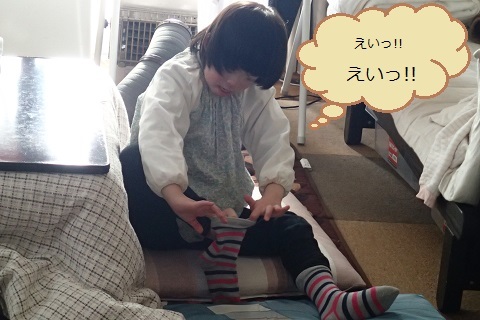 c0182012_22001149.jpg