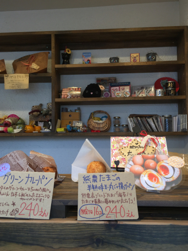 f0369914_20381539.jpg