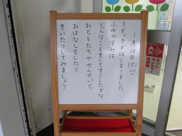 c0157030_17315622.jpg