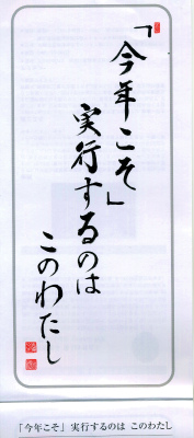 e0272335_15503996.jpg