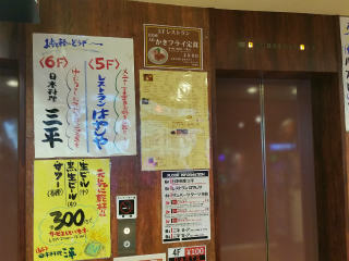 c0179348_21342932.jpg