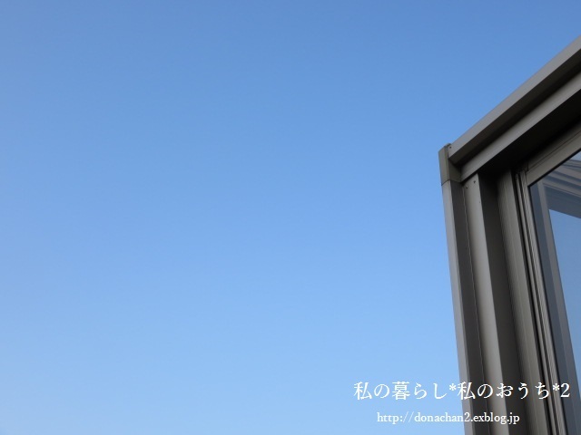 e0354456_10343607.jpg