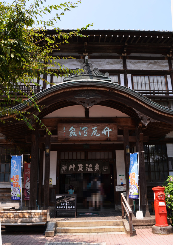 f0054556_053056.jpg