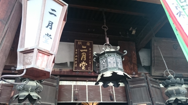 c0328559_21114552.jpg