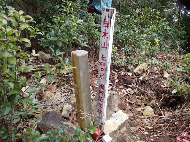 c0219866_10591124.jpg