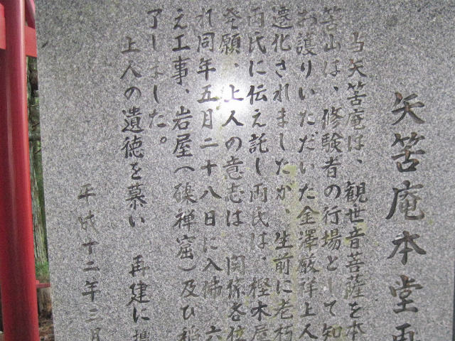 c0219866_11102640.jpg