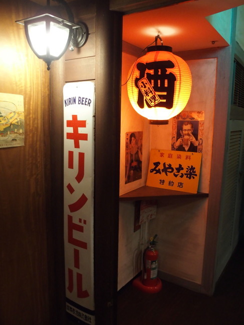c0122670_01023175.jpg