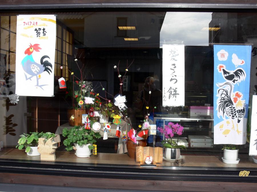 f0166871_1521311.jpg