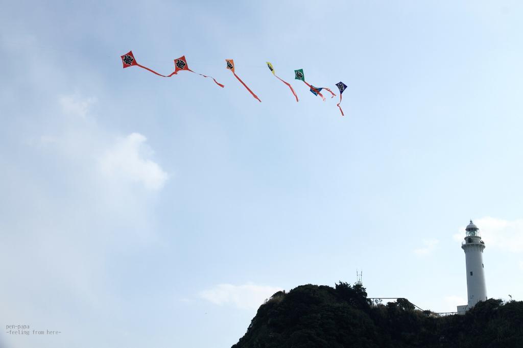c0356480_20321471.jpg