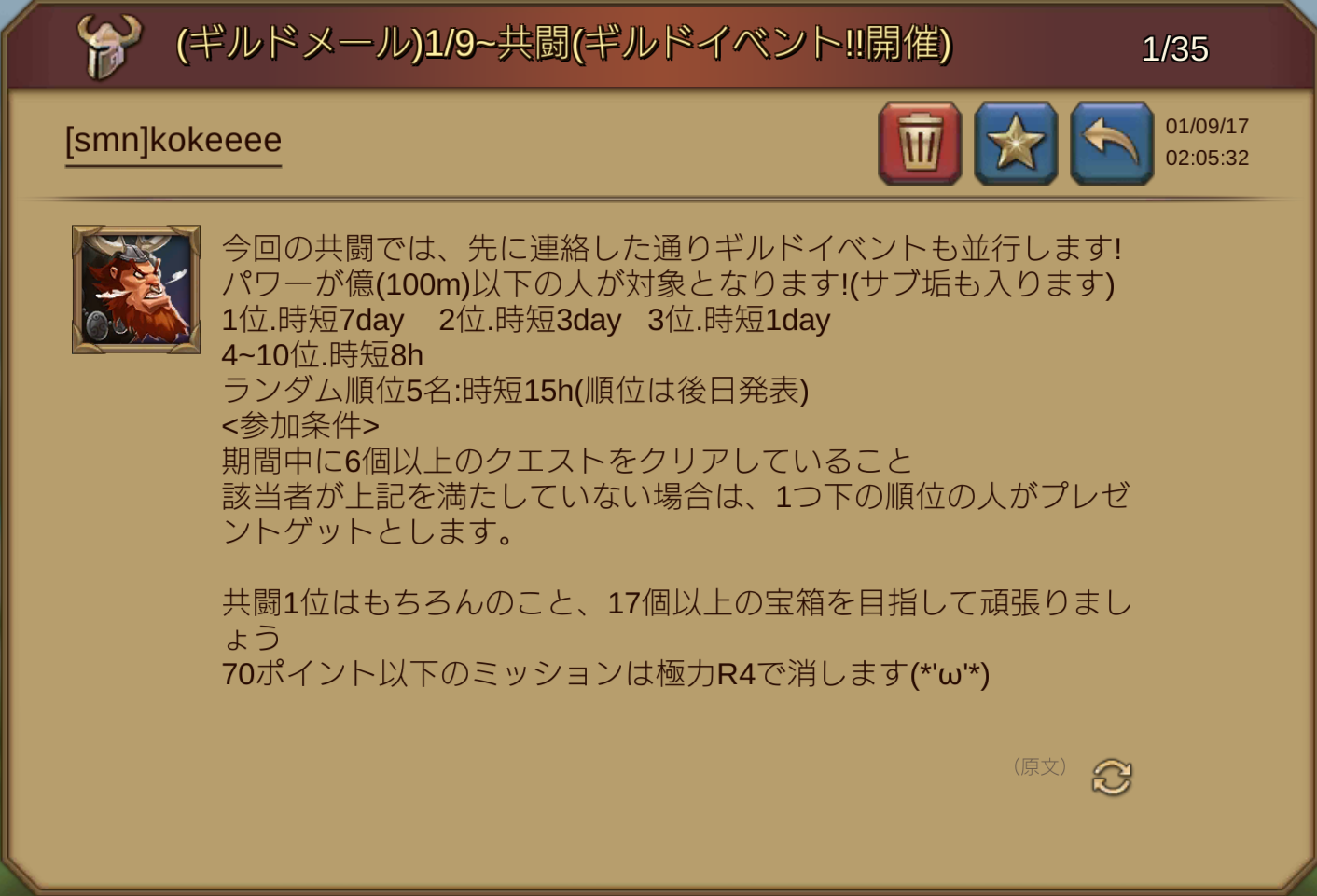 f0366684_01583269.png