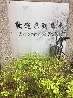 f0231785_134067.jpg