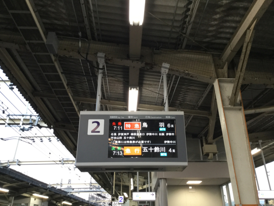 b0183389_20130605.jpg