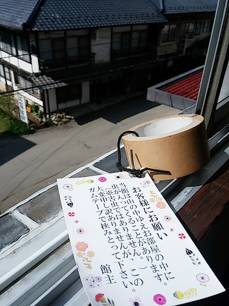 c0214190_022557.jpg