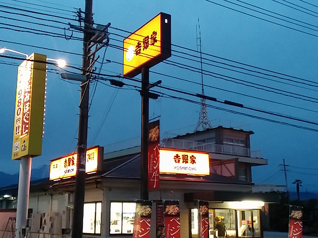 c0214190_2314187.jpg