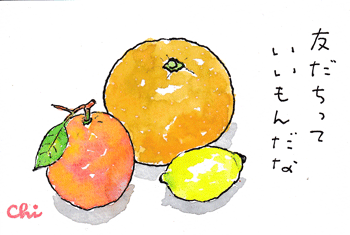 a0030594_23414369.gif
