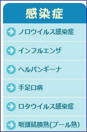 f0231709_8421255.png