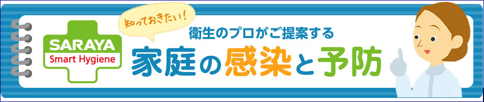 f0231709_8424081.png