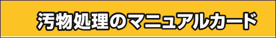 f0231709_85821100.png