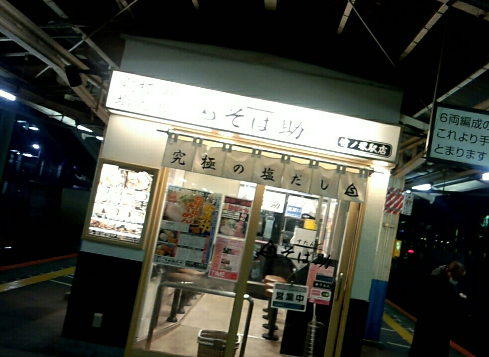 e0164825_12000872.jpg