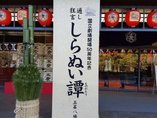 e0016828_11355136.jpg