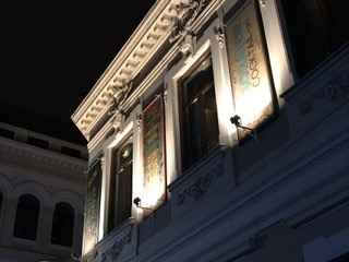 c0051529_1353821.jpg