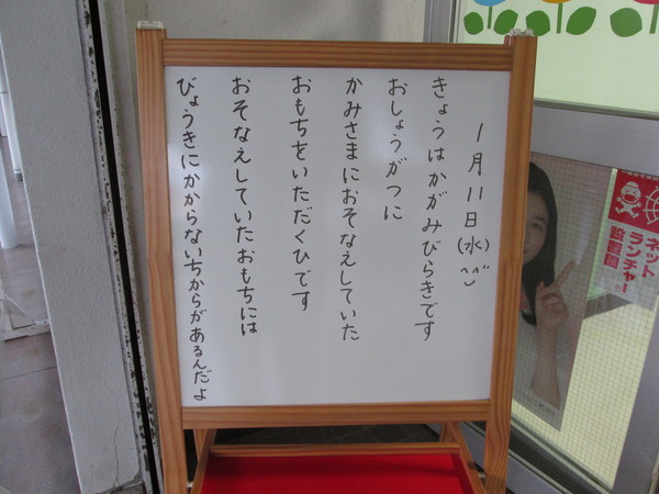 c0157030_9475660.jpg