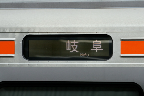 b0314633_19133668.jpg