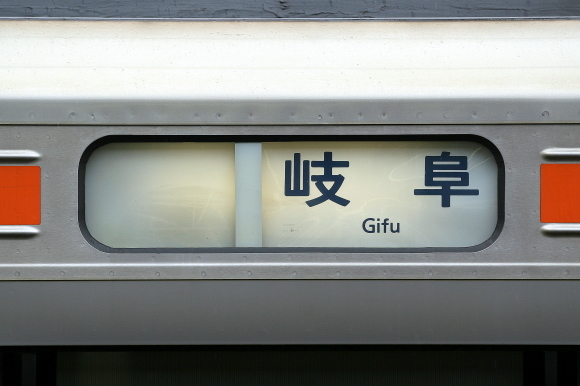 b0314633_19161057.jpg
