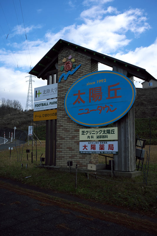 d0342652_15493797.jpg