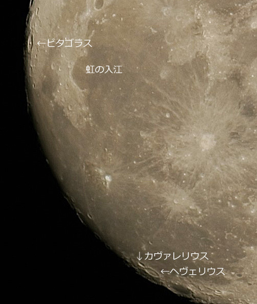 c0350853_20081971.jpg
