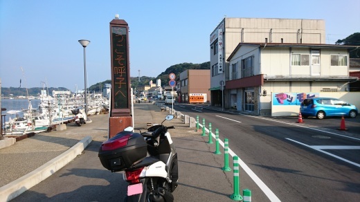 c0133458_19585567.jpg
