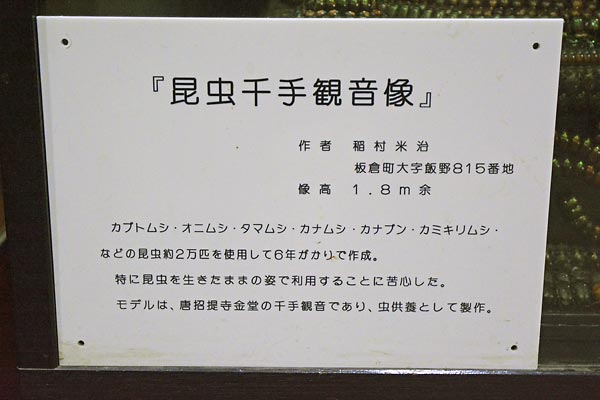 c0043361_2105036.jpg
