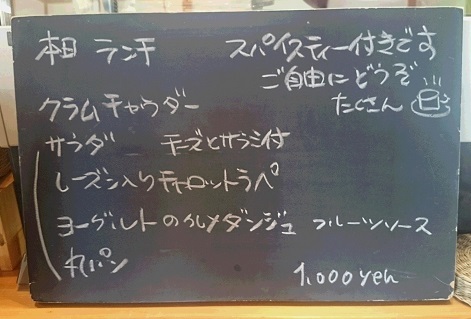 e0225164_04514055.jpg