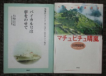 f0003283_18103248.jpg