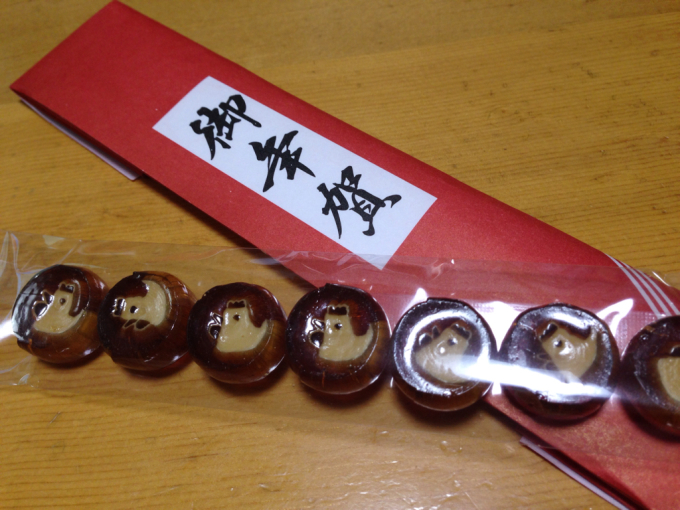 c0139090_23405098.jpg