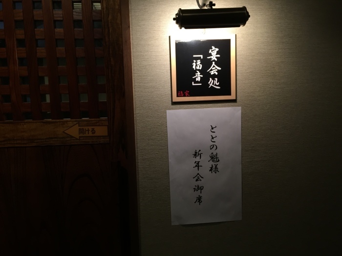 b0150120_18070394.jpg