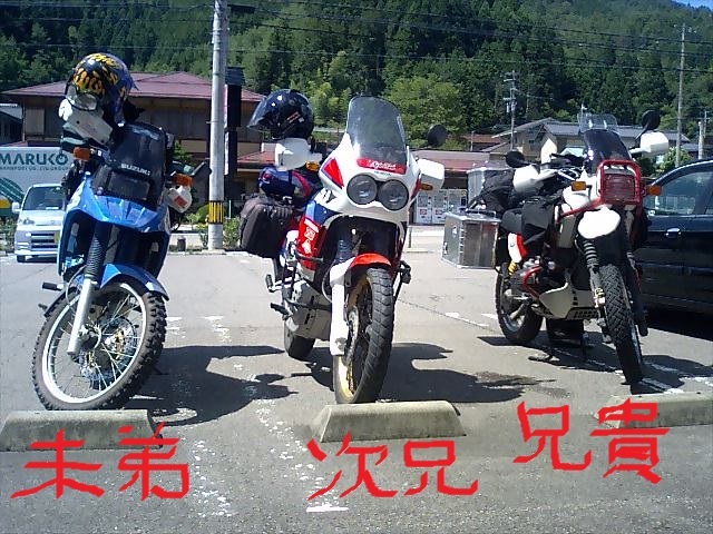e0091220_23131513.jpg