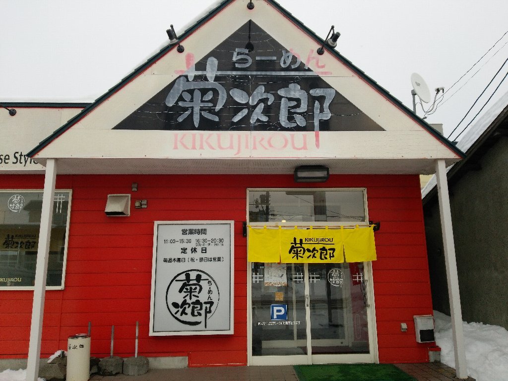 b0128821_06315660.jpg