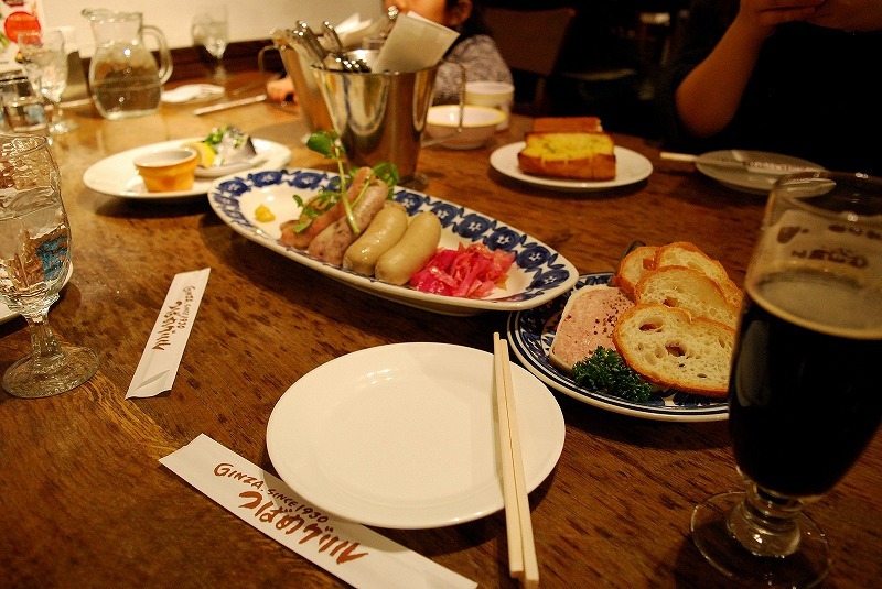 c0358326_05175977.jpg