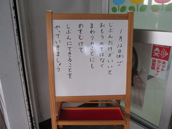 c0157030_10572745.jpg