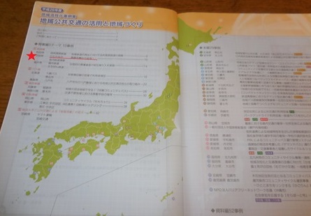 e0246154_22332734.jpg